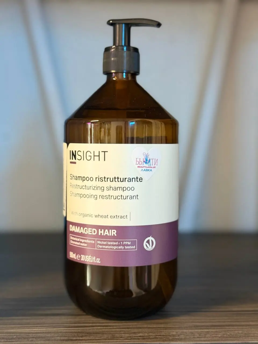 Шампунь для поврежденных волос Insight Damaged Hair 900 мл купить на CrossVill