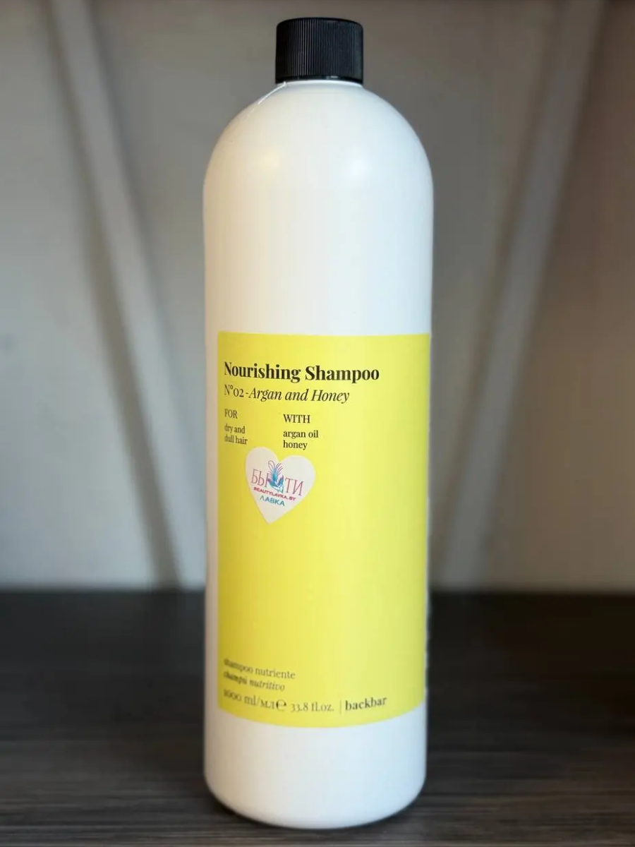 Шампунь для сухих Farmavita Back Bar номер 2 Nourishing 1000 мл купить на CrossVill