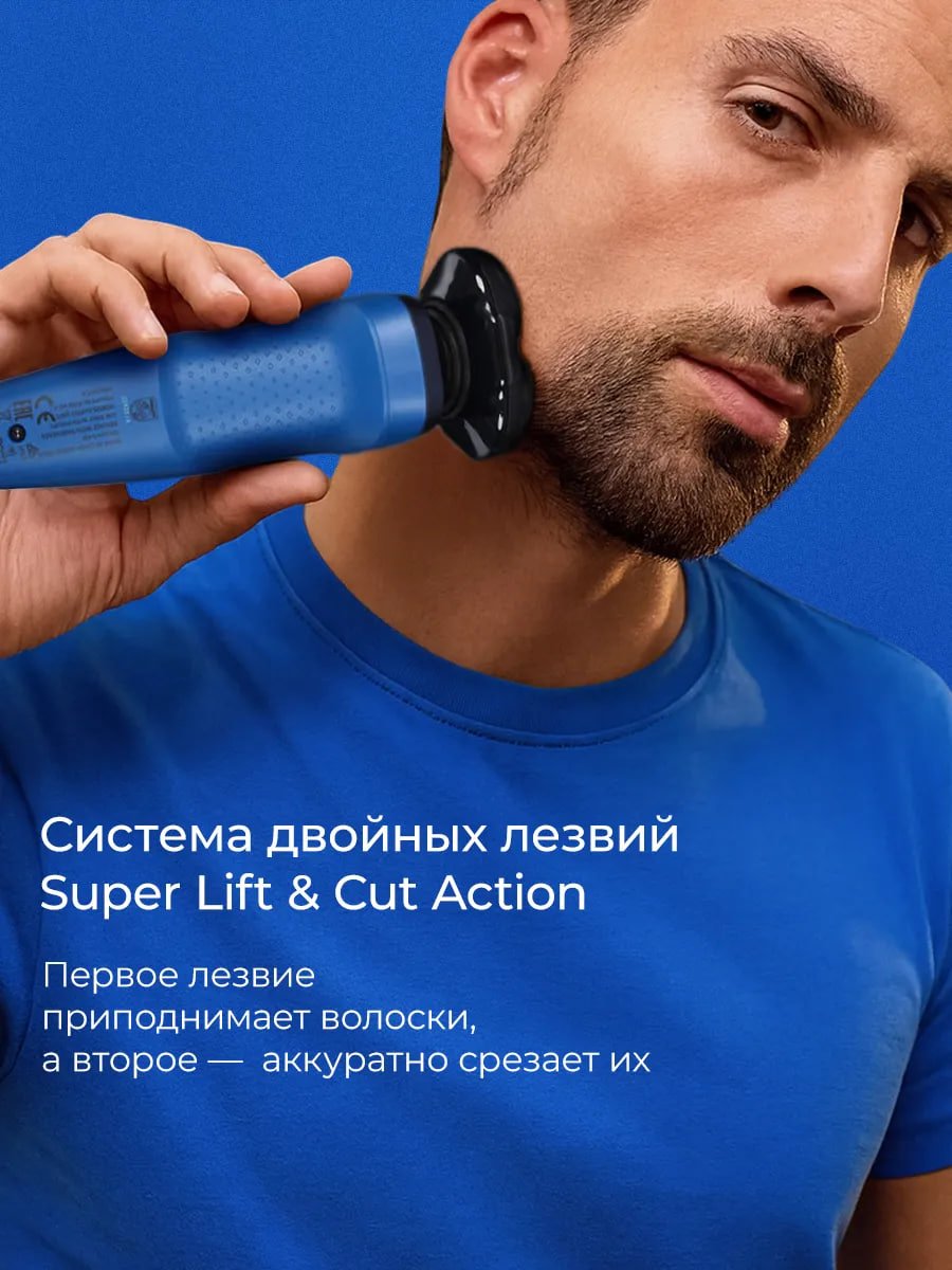 Бритвенные головки сменные лезвия SH50/50 3 шт купить на CrossVill