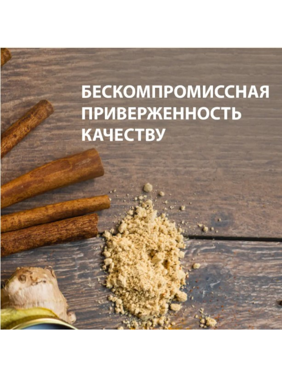  БАД Solgar с мультивитаминами и минералами со вкусом фруктов (таблетки) № 60 для иммунитета для детей 3+ и взрослых