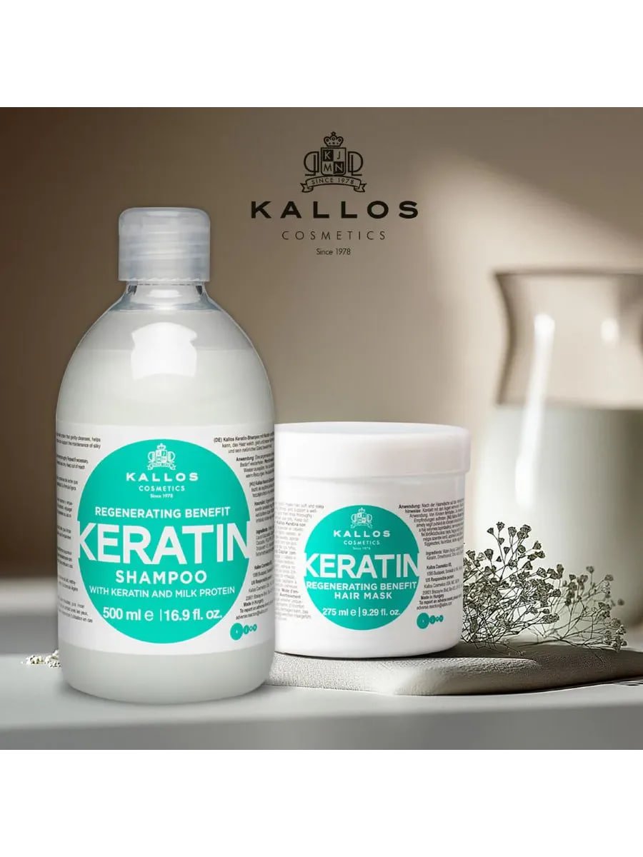 Купить на CrossVill восстанавливающий шампунь для волос Kallos Keratin (1 л) с кератином и молочным протеином для блеска, гладкости и регенерации волос.