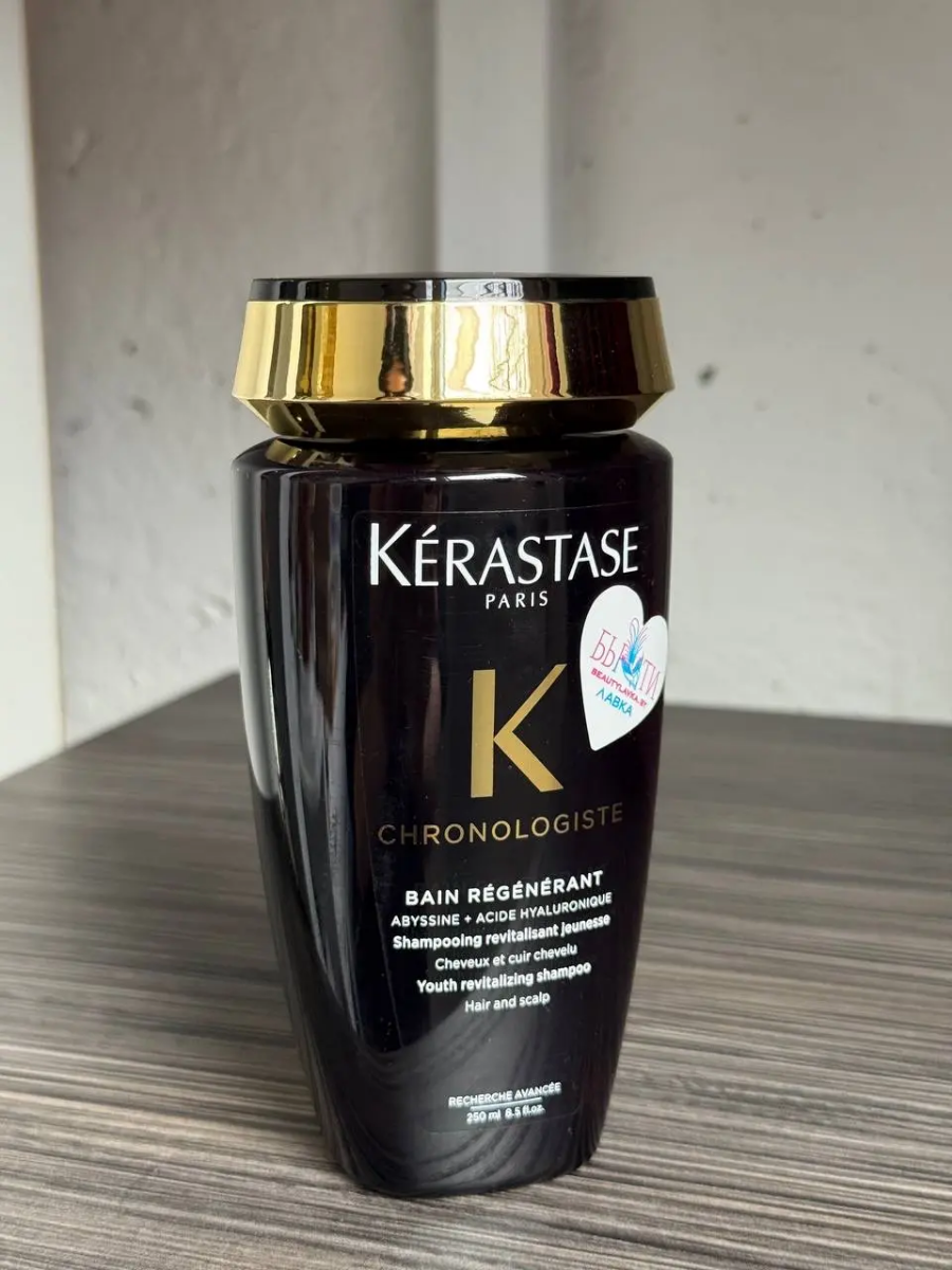 KERASTASE CHRONOLOGISTE Шампунь-ванна ревитализирующий 250 мл купить на CrossVill