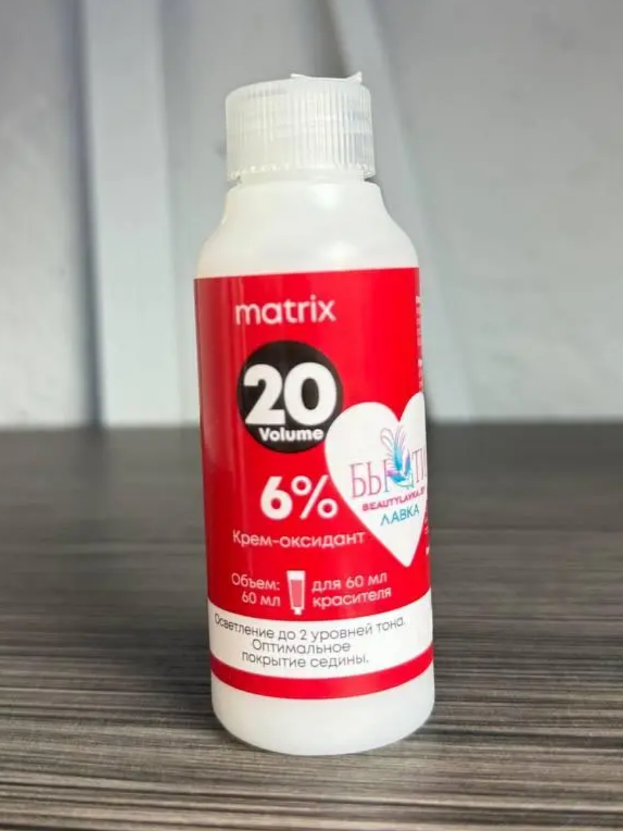 Крем-краска для волос Matrix SoColor Pre-Bonded 7N блондин 90мл + оксид 6% 60мл купить на CrossVill