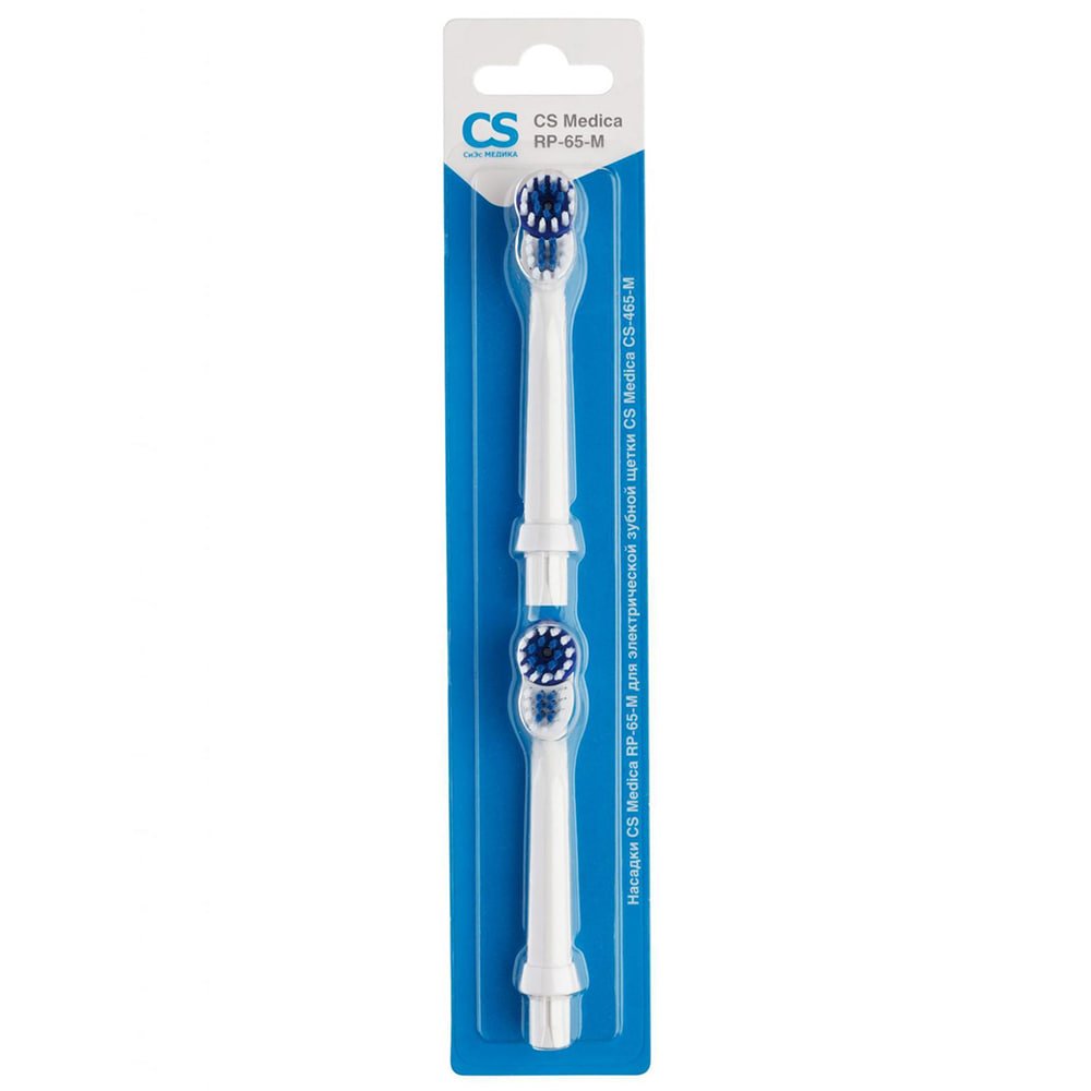 Насадки для электрической зубной щетки CS Medica CS-465-М, 2 шт купить на CrossVill