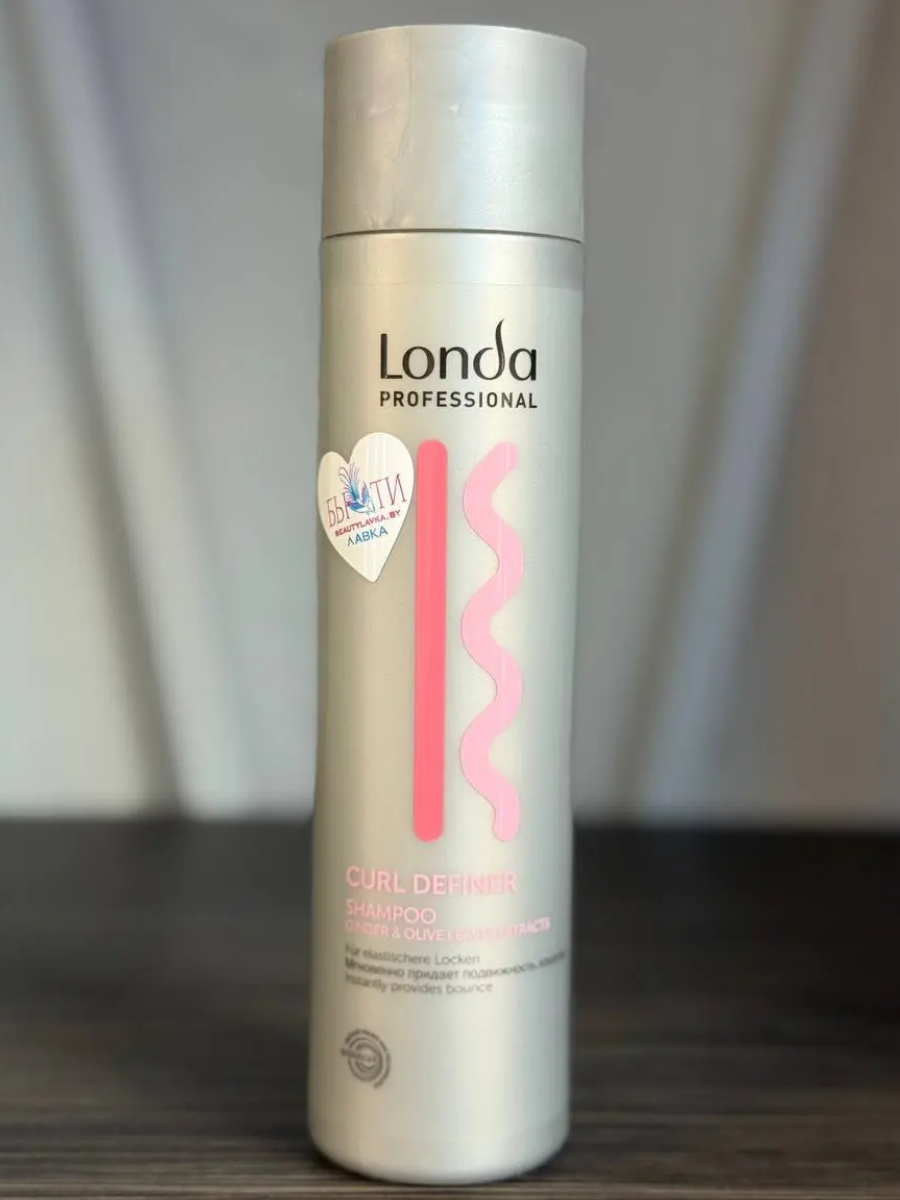 Шампунь для кудрявых Londa Professional Curl Definer 250 мл купить на CrossVill