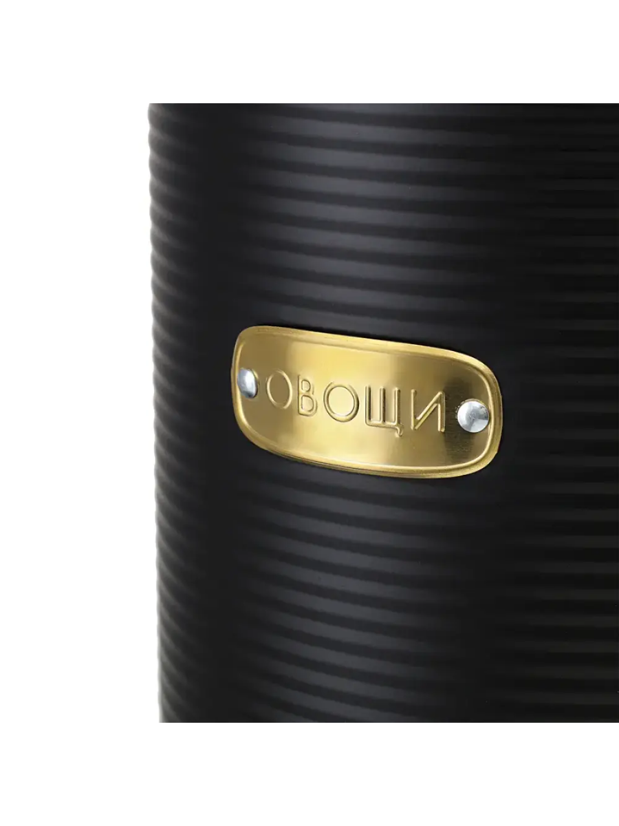 	Банка для хранения овощей Smart Solutions Irmel 6 л графит купить на CrossVill