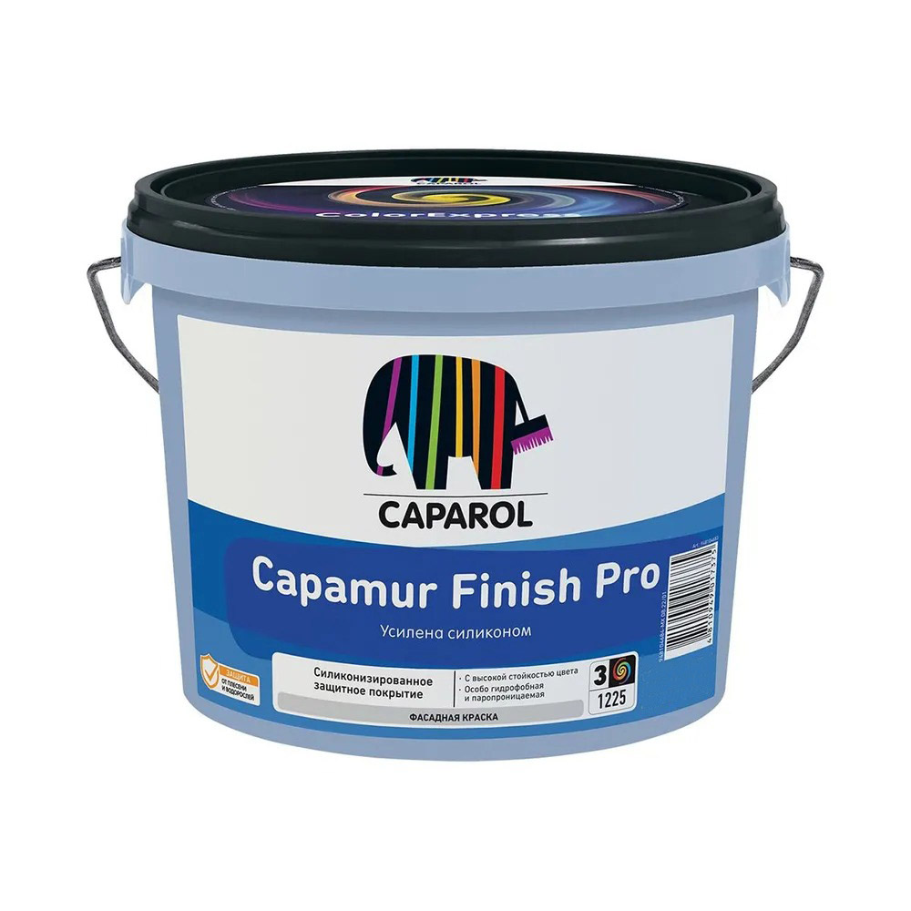 Caparol Capamur Finish Pro (Капамур Финиш Про) База 3 прозрачная 10 л — силоксан-усиленная фасадная краска купить в CrossVill