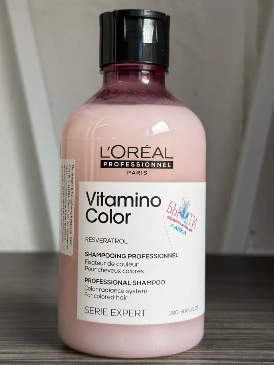 L'Oreal Professionnel Шампунь для окрашенных Vitamino Color 300 мл купить на CrossVill