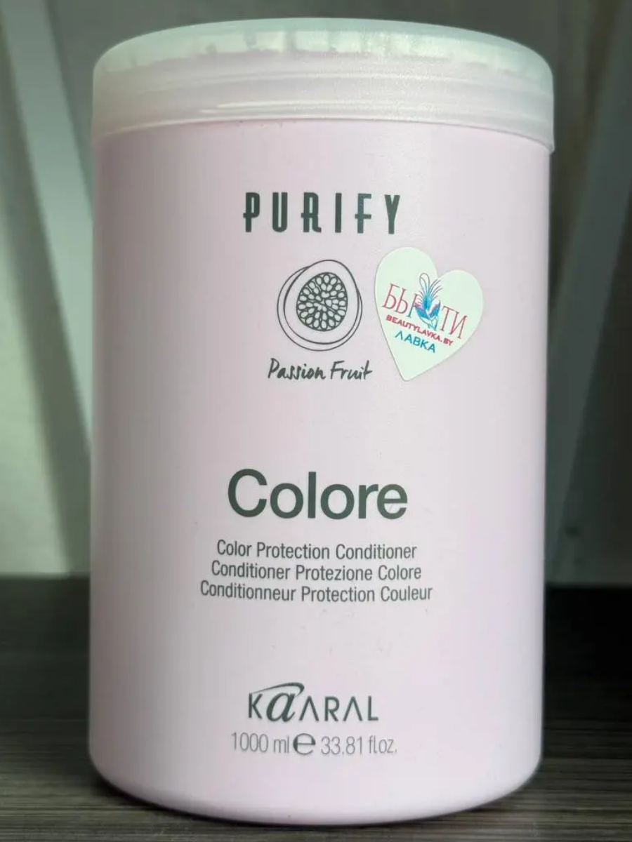 Кондиционер для окрашенных Kaaral Purify Colore 1000 мл купить на CrossVill, kaaral purify colore, kaaral colore, кондиционер kaaral colore, каарал колоре, kaaral colore 1000 мл, кондиционер каарал колоре, kaaral purify colore кондиционер 1000мл, каарал колоре 1 литр, кондиционер каарал для окрашенных волос, каарал пурифай колоре 1000