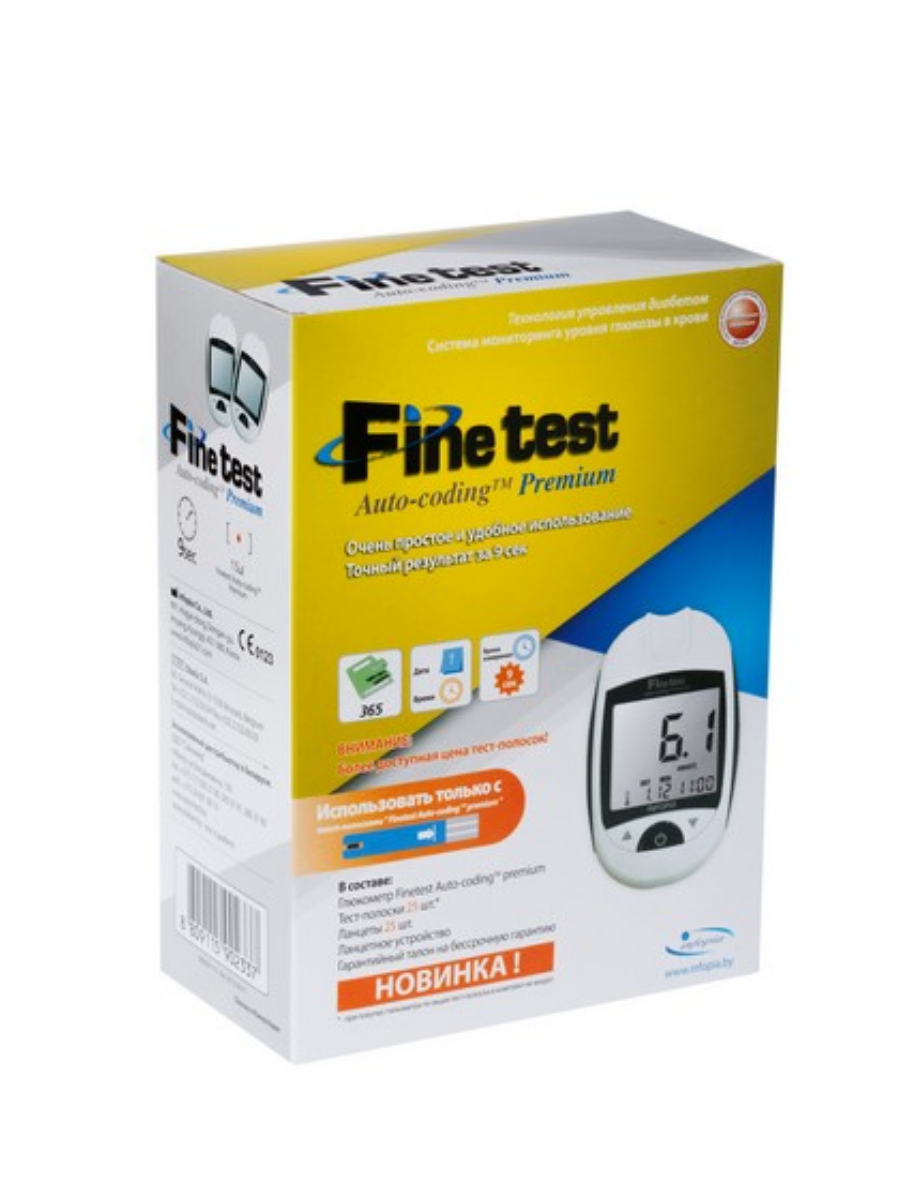 Глюкометр Finetest Файнтест Auto-coding Premium с тест-полосками 50 шт и ланцетами 25 шт купить на Кроссвилл