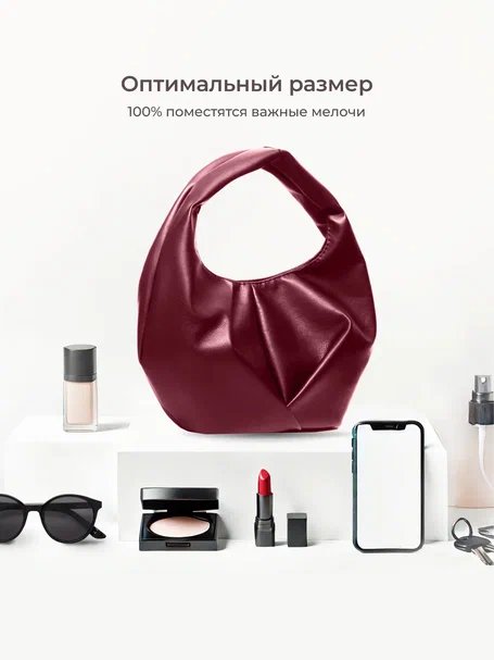 Сумка женская Мирай S купить на CrossVill Polisto