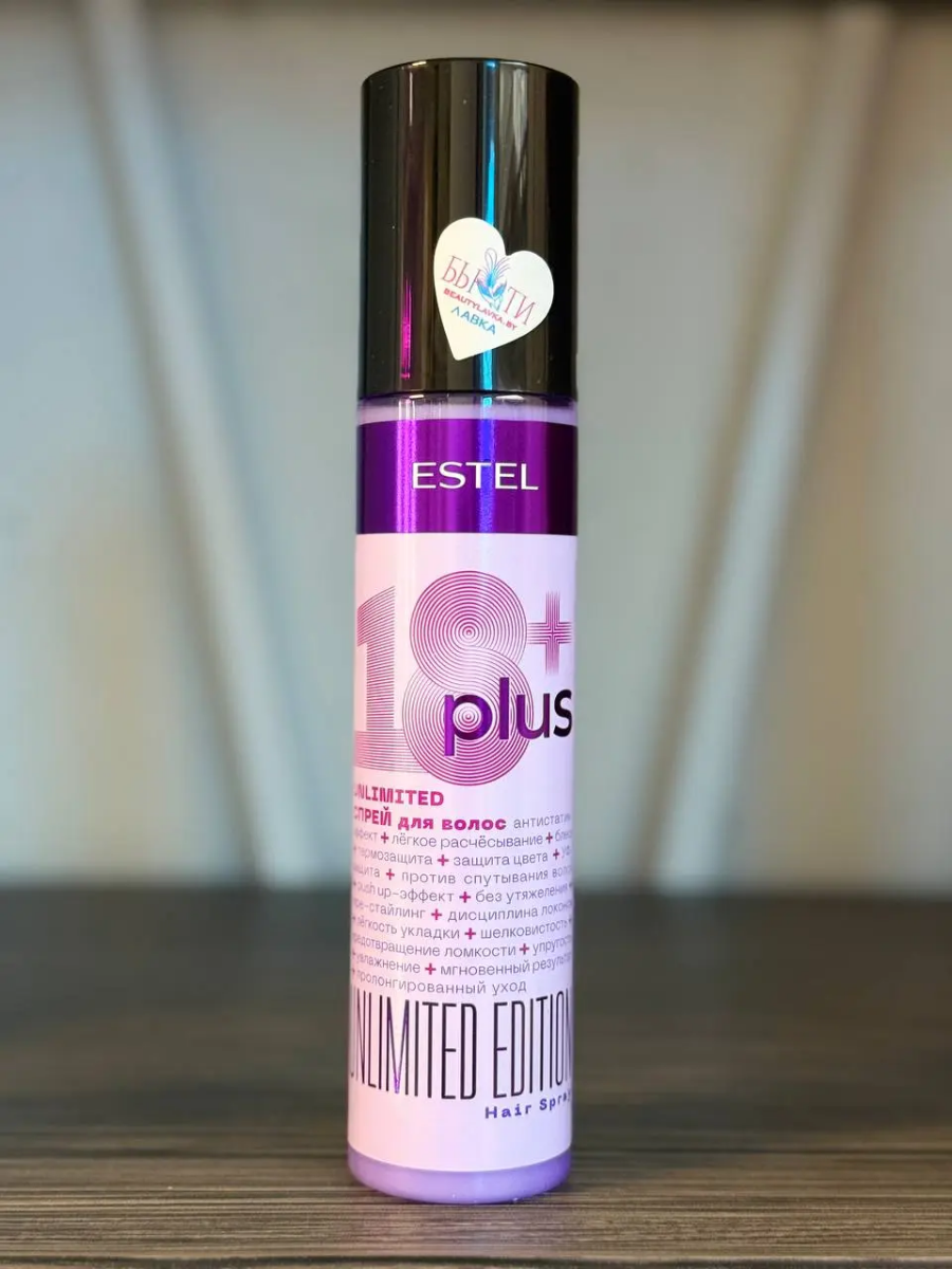 Спрей для волос ESTEL 18 PLUS 200 мл купить на CrossVill