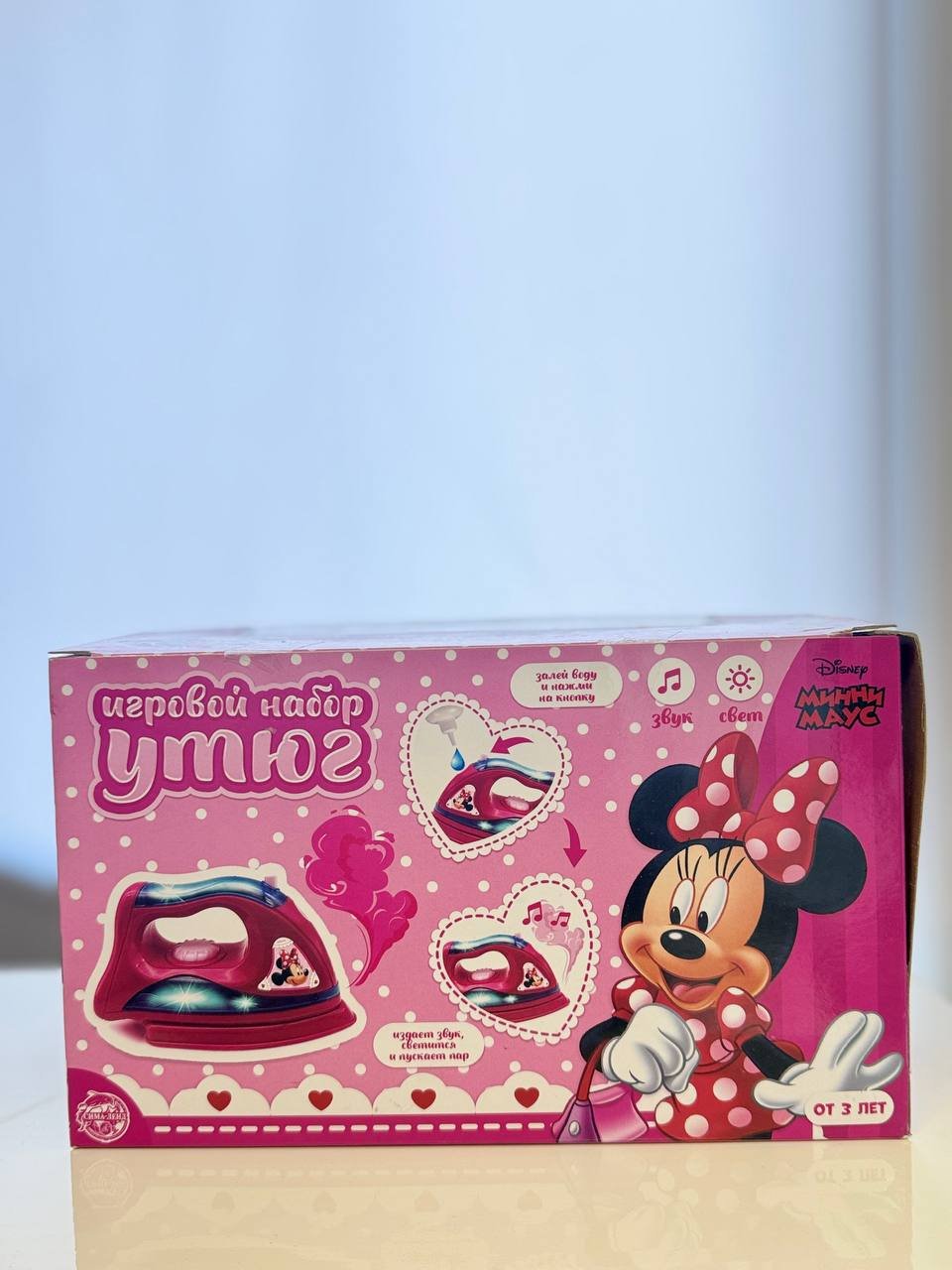 Игровой набор "Утюг" Минни Маус из Disney купить на Cross Vill