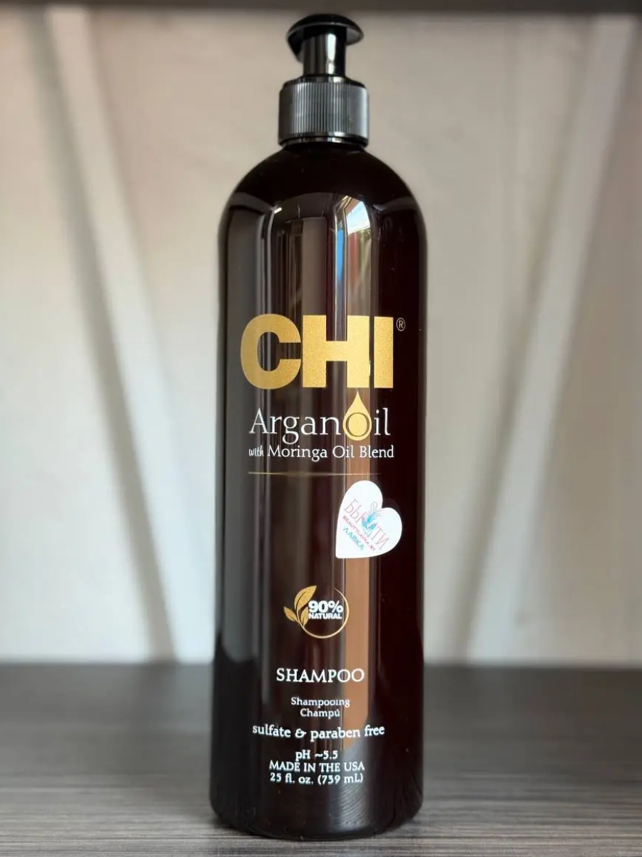Шампунь восстанавливающий Chi Argan Oil 739 мл купить на CrossVill, Chi шампунь, чи шампунь, Chi Argan Oil, купить шампунь чи, Chi с аргановым маслом, шампунь чи аргана, Chi Argan Oil шампунь 739 мл, купить Chi Argan Oil, восстанавливающий шампунь для волос профессиональный, профессиональный шампунь Chi 739 мл, чи арган оил, американский шампунь чи для поврежденных волос