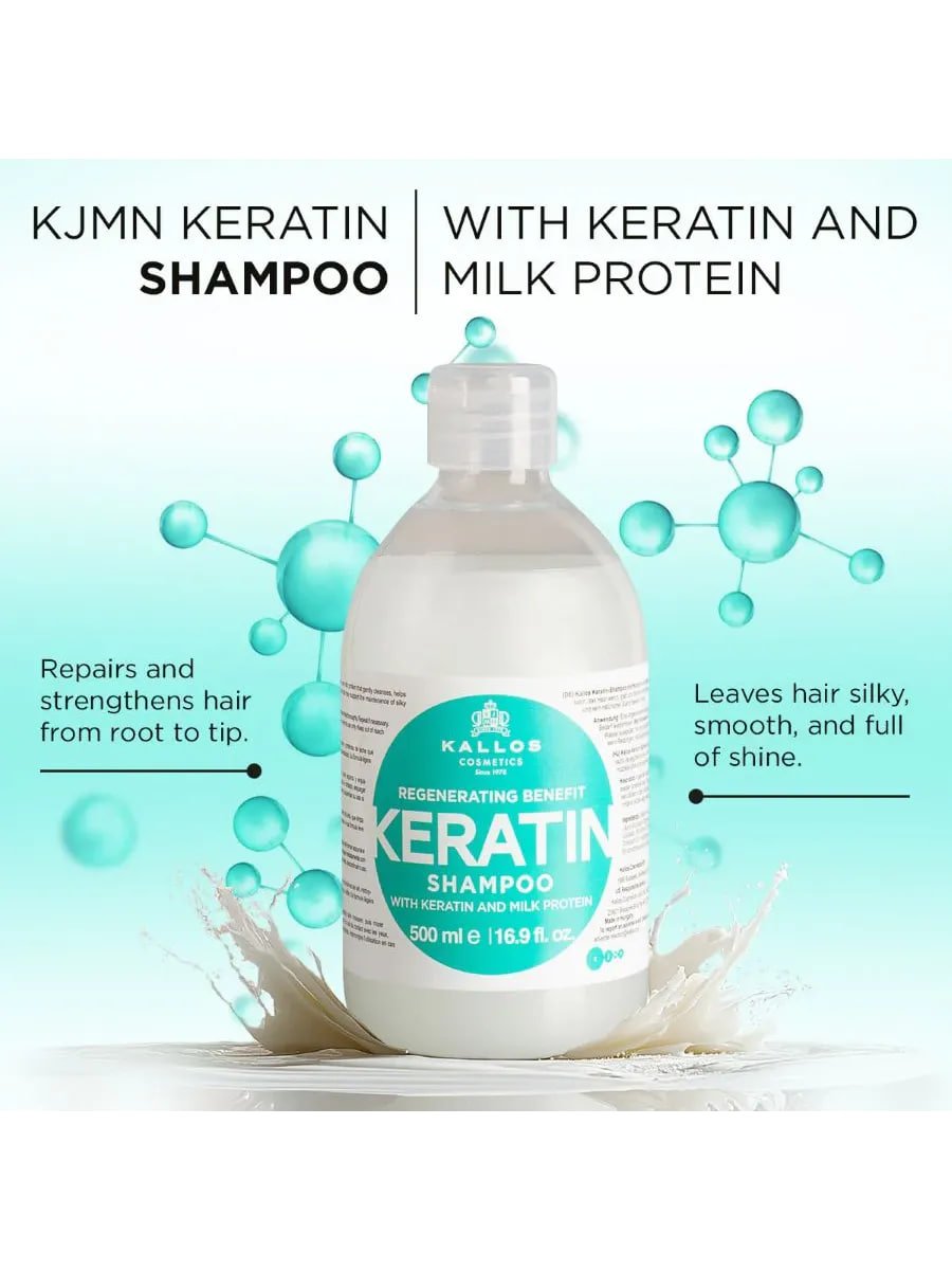 Купить на CrossVill восстанавливающий шампунь для волос Kallos Keratin (1 л) с кератином и молочным протеином для блеска, гладкости и регенерации волос.