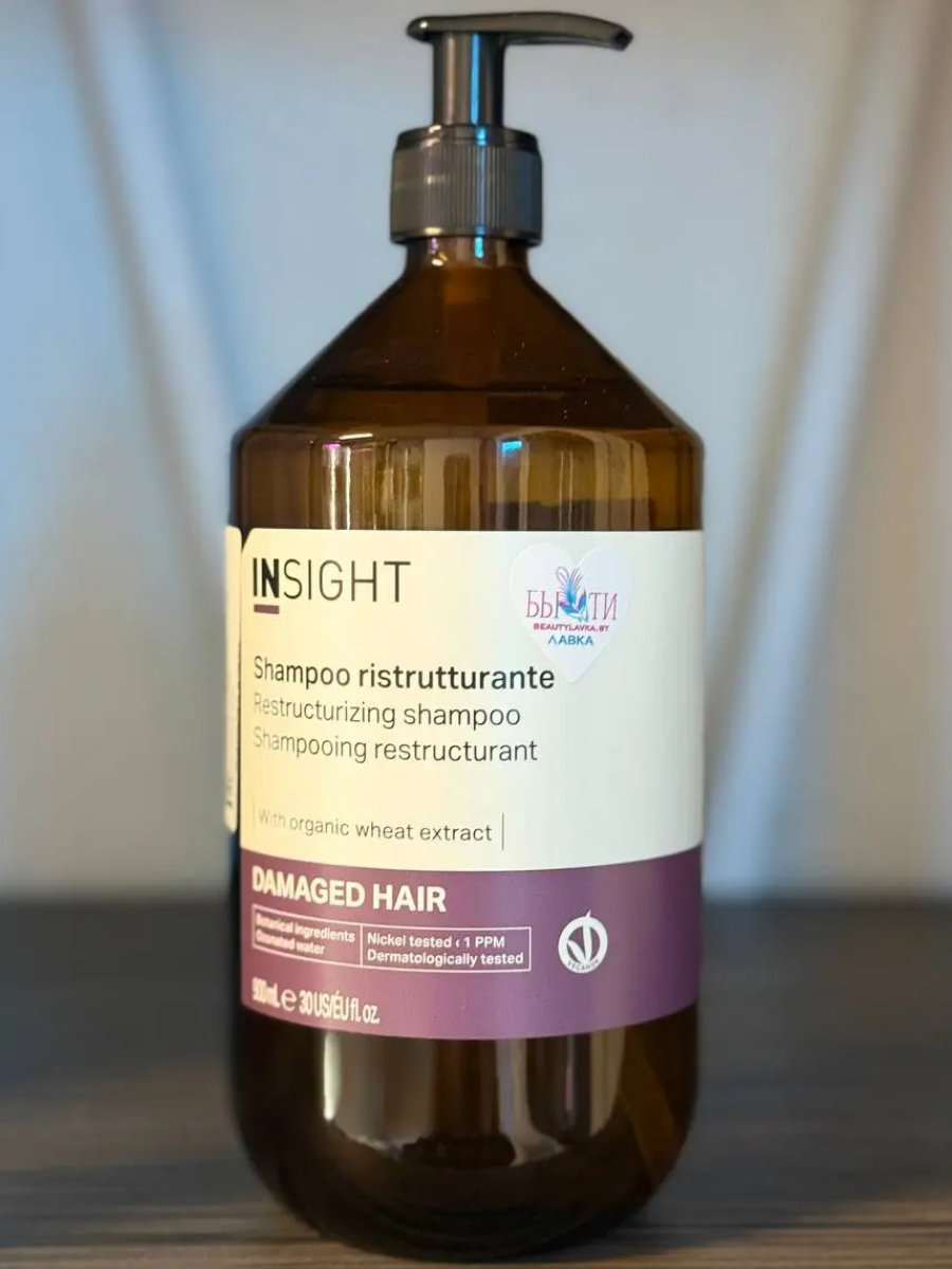 Шампунь для поврежденных волос Insight Damaged Hair 900 мл купить на CrossVill