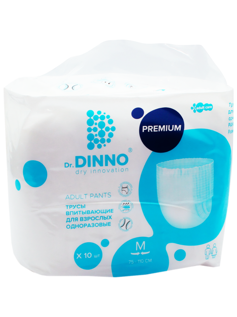 Одноразовые впитывающие трусы для взрослых Dr. DINNO Premium размера M в бело-голубой упаковке 10 шт.