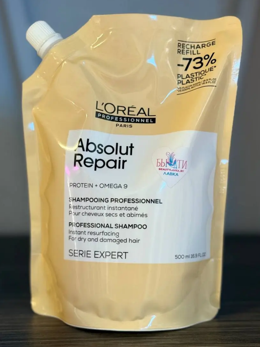 L'Oreal Professionnel Absolut Repair восстанавливающий шампунь в тетрапаке 500 мл купить на CrossVill