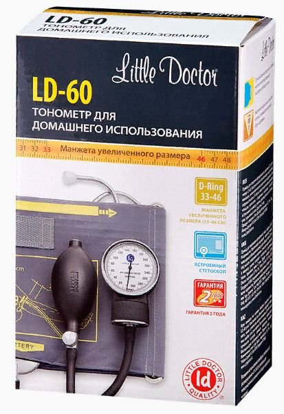 Механический тонометр для измерения артериального давления Little Doctor LD-60, купить тонометр, механический тонометр купить, тонометр Минск, тонометр купить беларусь