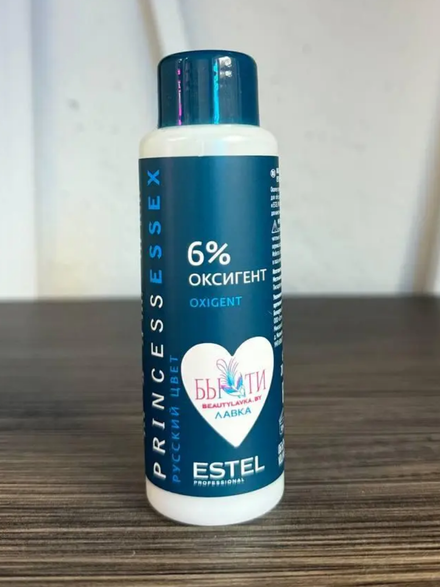 Крем-краска ESTEL PRINCESS ESSEX S-OS/161 полярный 60мл + оксид 6% 60мл купить на CrossVill