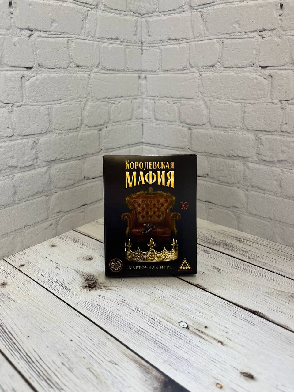 Купить королевскую мафию, Купить игру "Мафия", купить настольную игру онлайн, королевская мафия в миснке, купить настолку, купить игру онлайн, купить настолки в беларуси