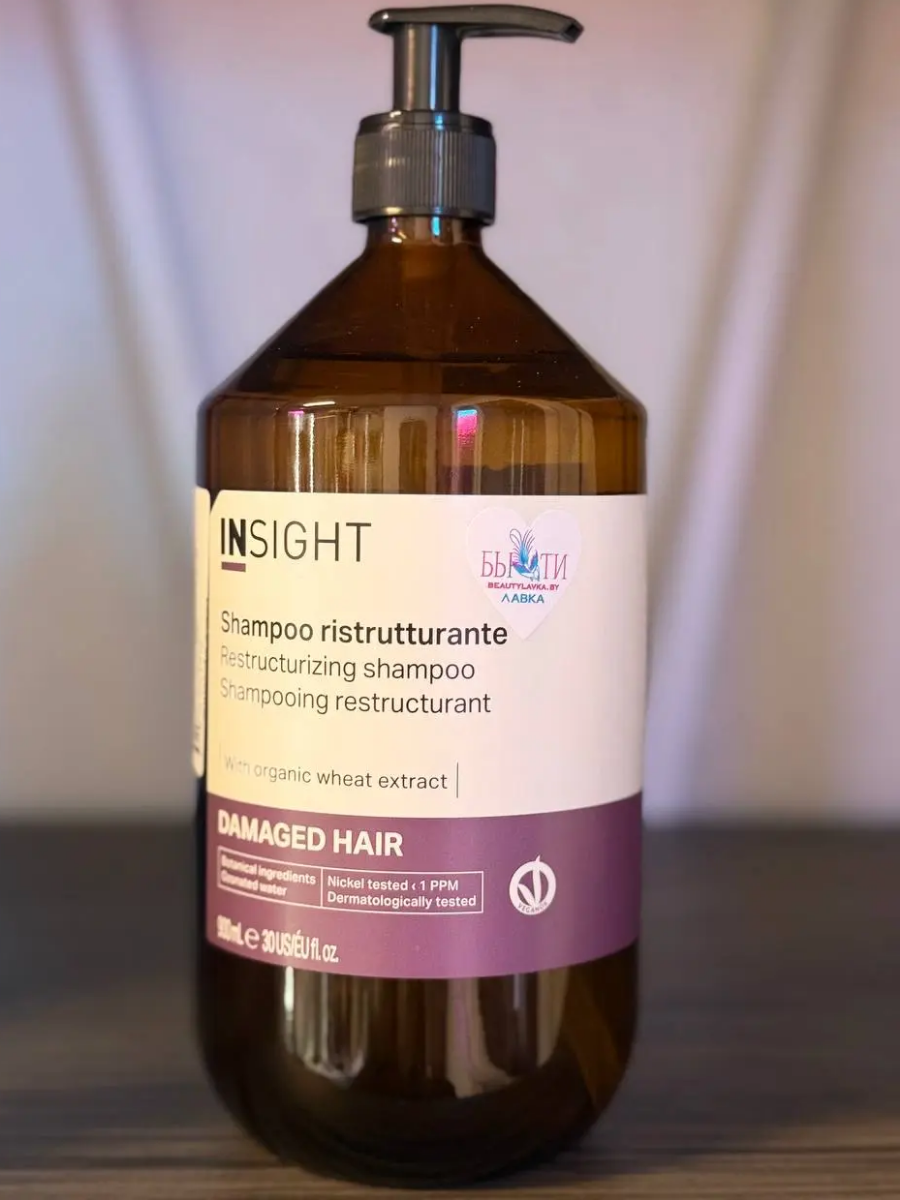 Шампунь для поврежденных волос Insight Damaged Hair 900 мл купить на CrossVill