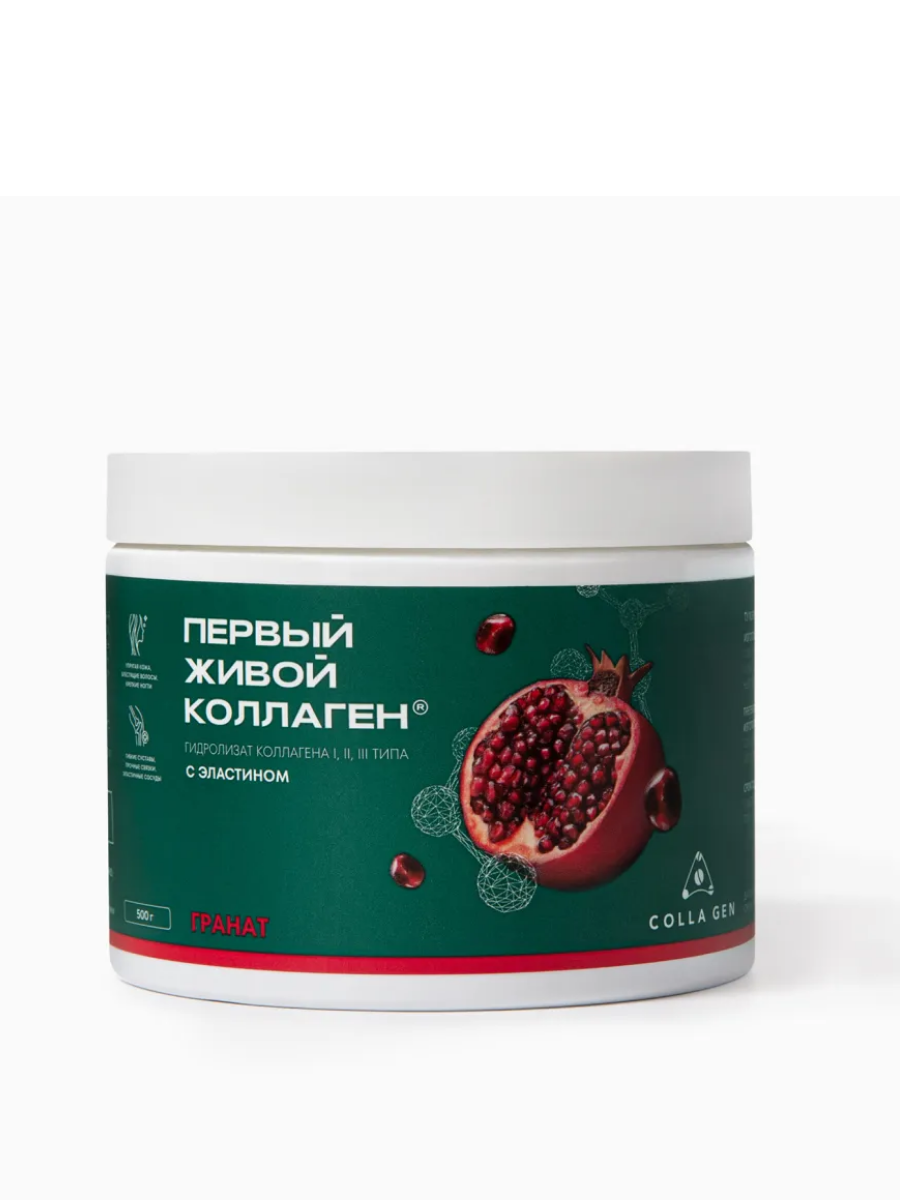 Первый живой COLLA GEN халяль коллаген гранат с эластином, 500 г купить на Кроссвилл