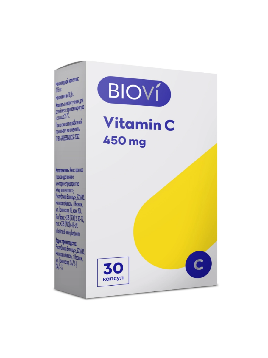 BioVi Витамин С 450, капсулы 626мг №30 купить на crossvill