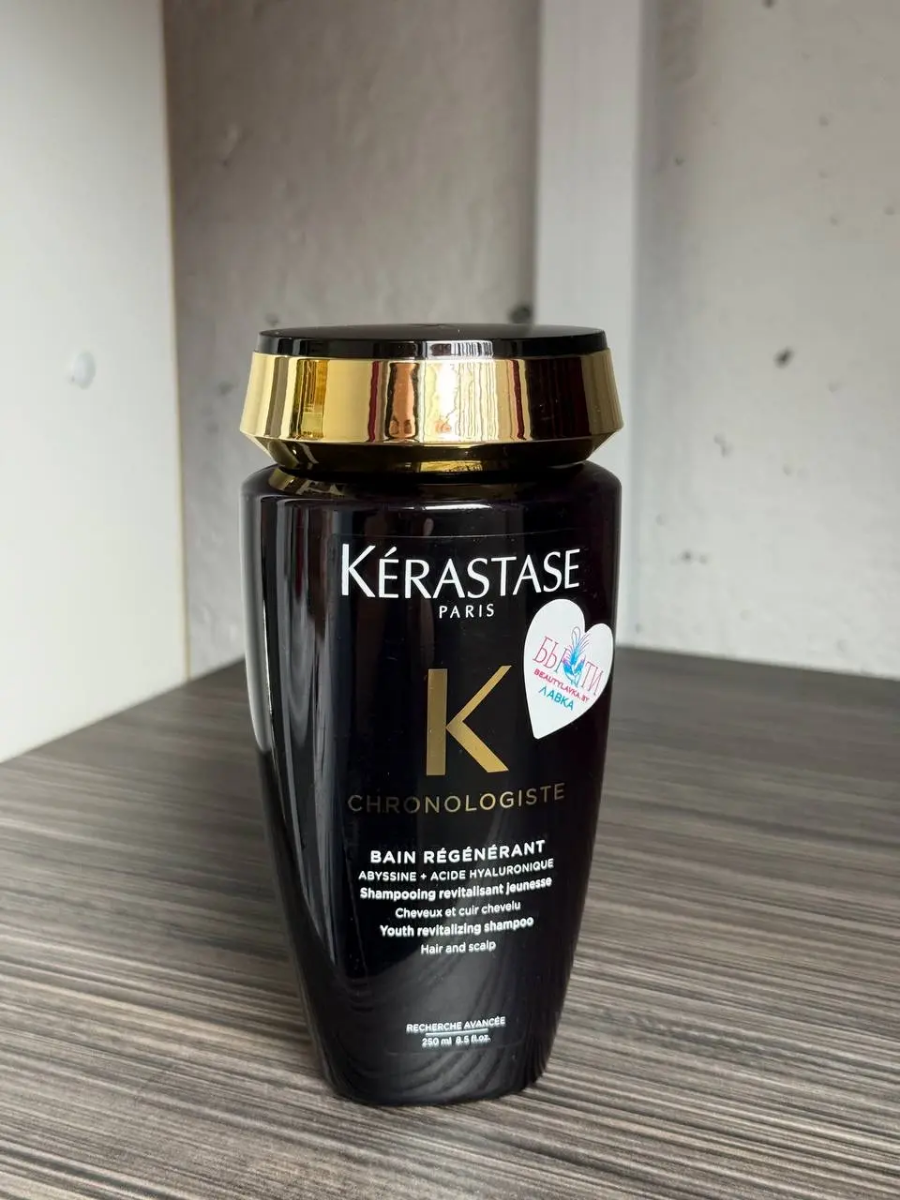 KERASTASE CHRONOLOGISTE Шампунь-ванна ревитализирующий 250 мл купить на CrossVill