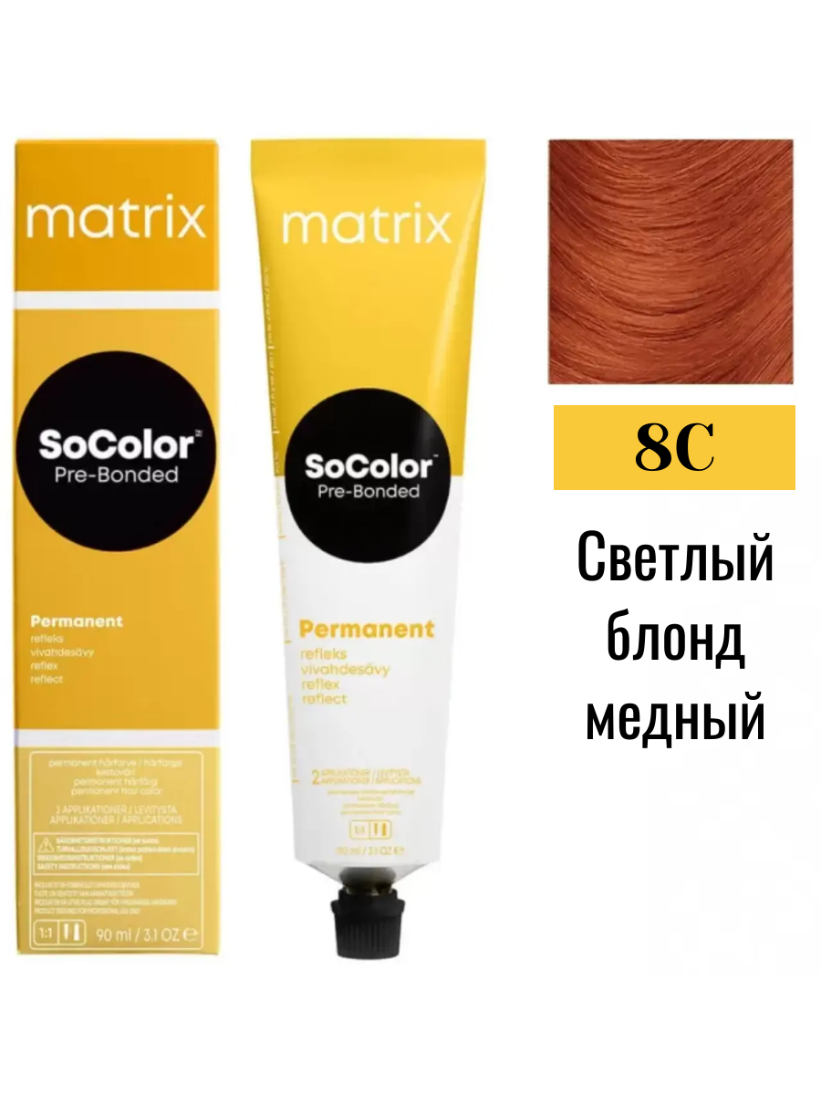 Крем-краска для волос Matrix SoColor Pre-Bonded 8C Светлый блонд медный 90мл + оксид 6% 60мл купить на CrossVill