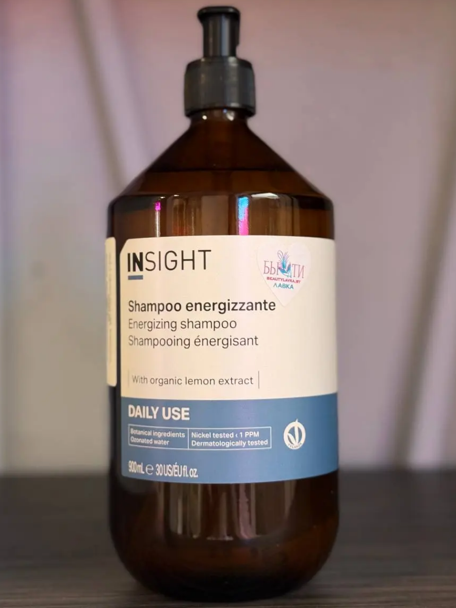 Ежедневный шампунь Insight Daily Use 900 мл купить на CrossVill