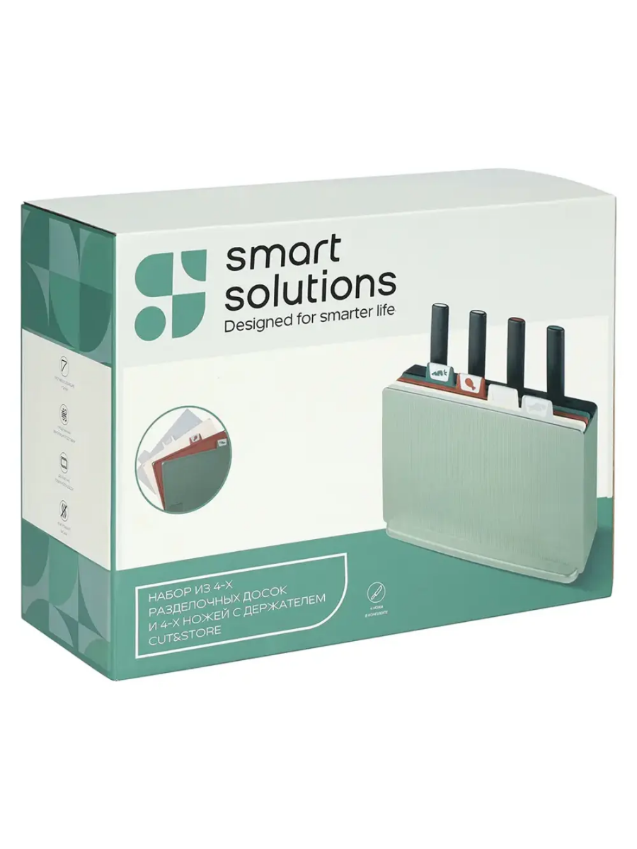 	Набор из 4-х разделочных досок и 4-х ножей с держателем Smart Solutions Cut&Store купить на CrossVill