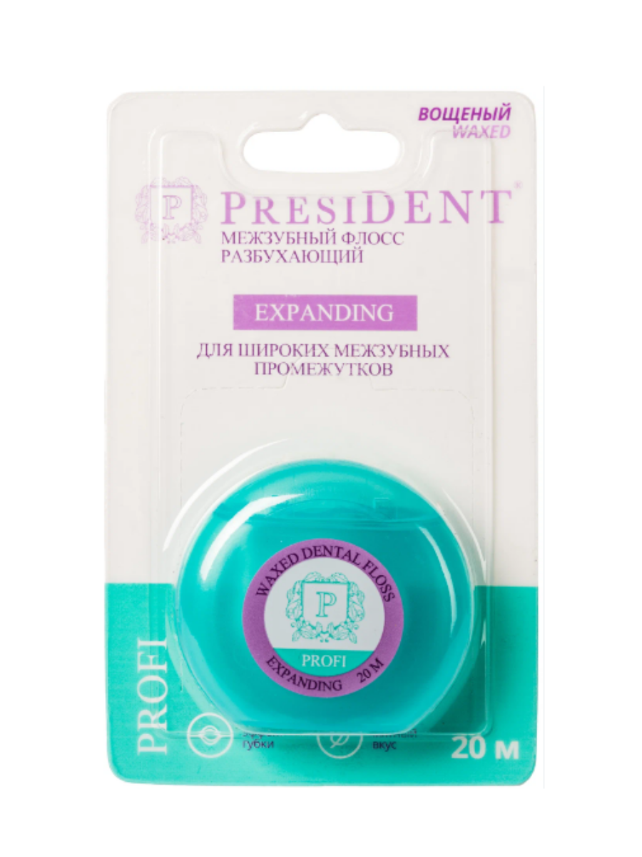 межзубный флосс president profi expanding разбухающий 20м, разбухающая зубная нить президент профи, president profi expanding 20 м, объемная зубная нить president, флосс для чистки зубов разбухающий, president expanding floss, зубной флосс с мятным вкусом, нить для чистки межзубных промежутков, уход за полостью рта, эффективное удаление зубного налета, расширяющаяся зубная нить при намокании, бережное очищение десен, нить для широких межзубных промежутков, профилактика кариеса и гингивита, нить с фторидом натрия, профессиональный уход за зубами, итальянская зубная нить, средства для личной гигиены, компактный флосс в дорожном формате, president оригинал