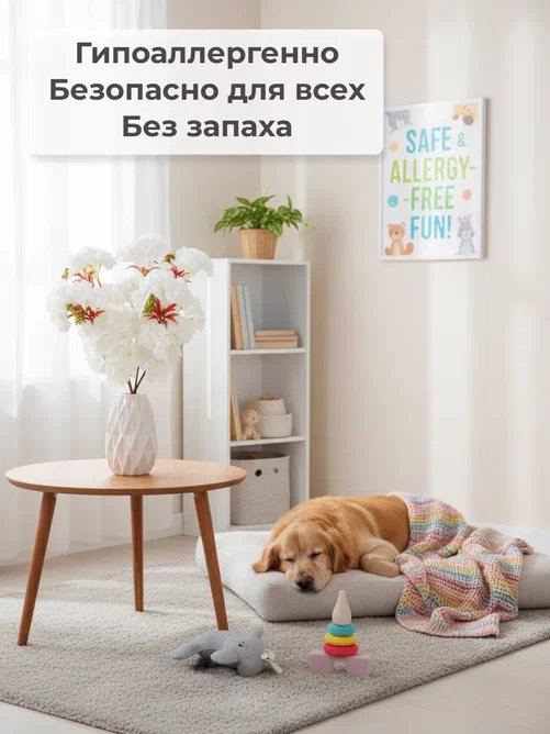 Искусственные цветы для декора, интерьера. Цвет белый. Ветка Сакуры из искусственных цветов. Ветка высотой 47 см., 5 ответвлений, пушистая. Красота и изящество настоящей цветущей сакуры. Искусственные цветы покупайте на crossvill . Беларусь. Высочайшее качество. цветы как настоящие