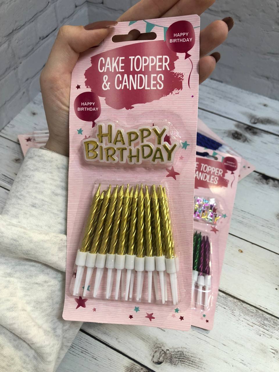 Набор свечей для торта с топпером «Happy Birthday»