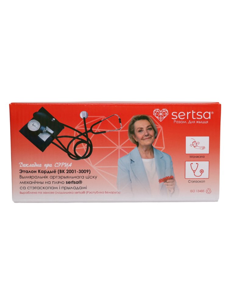 Механический тонометр для измерения артериального давления sertsa®/СЭРЦА Эталон Кардыё (ВК 2001-3009)