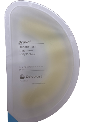 Эластичная пластина-полукольцо Coloplast Brava арт 120700 для фиксации калоприемника в блистерной упаковке, эластичная пластина-полукольцо, Brava 120700, экстра-фиксация краев, гидроколлоидный эластичный пластырь, защита от протекания калоприемника, влагостойкие полукольца Coloplast, дышащий материал, тонкий эластичный ободок, полукольца для двухкомпонентных систем, средство фиксации однокомпонентных мешков