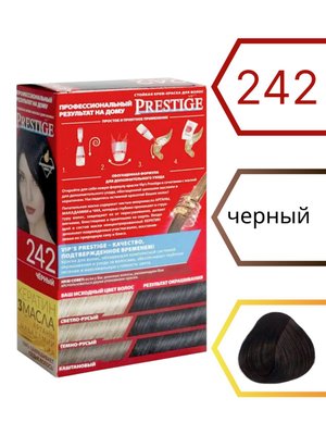 Стойкая черная крем-краска для волос престиж 242, глубокий черный цвет без бурого подтона