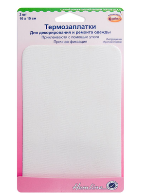 Набор термозаплаток Hemline (2 шт.)