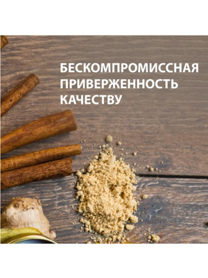  БАД Solgar с мультивитаминами и минералами со вкусом фруктов (таблетки) № 60 для иммунитета для детей 3+ и взрослых