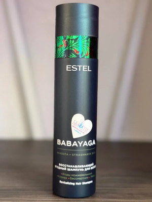 Шампунь восстанавливающий Estel Babayaga 250 мл