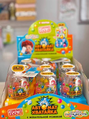 Игровой набор «АВТОМАТ ХВАТАЙКА» с жевательной резинкой Gammy Fruit