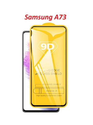 Защитное стекло Full-Screen для Samsung Galaxy A73 (5D-9D с полной проклейкой) SM-A736
