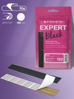 Сменные файлы papmAm STALEKS PRO для пилки прямой EXPERT 22 150 грит, 50 шт