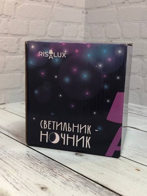 Светильник-ночник