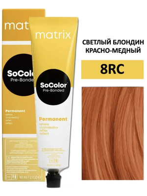 Крем-краска для волос Matrix SoColor Pre-Bonded 8RC светлый блондин красно-медный 90мл + оксид 6% 60мл