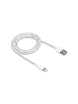 Кабель для заряда Apple Iphone Lightning оригинал