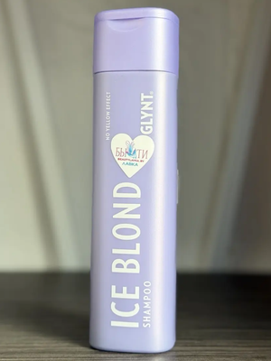 Шампунь для нейтрализации желтизны Glynt Ice Blond 250 мл