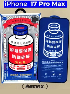 Защитное стекло Remax Medicine для Apple Iphone Iphone 17 Pro Max (полная проклейка)