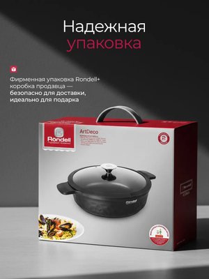 Сотейник с толстым дном и крышкой антипригарный купить на CrossVill